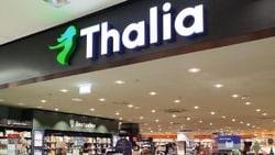 Thalia Passau - Stadtgalerie, Bahnhofstr. in Passau