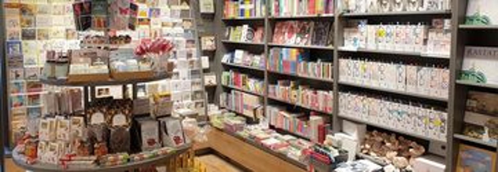 Thalia Rastatt, Kaiserstraße in Rastatt