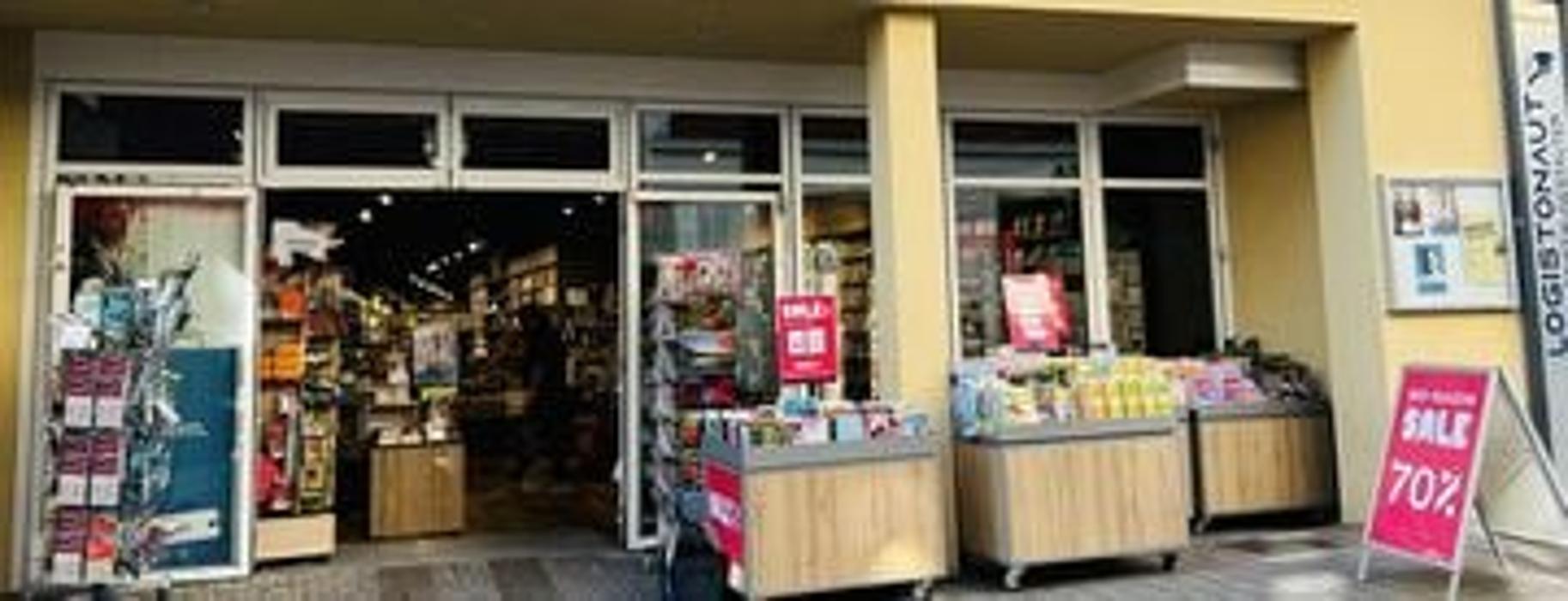 Thalia Rheine, Emsstraße in Rheine