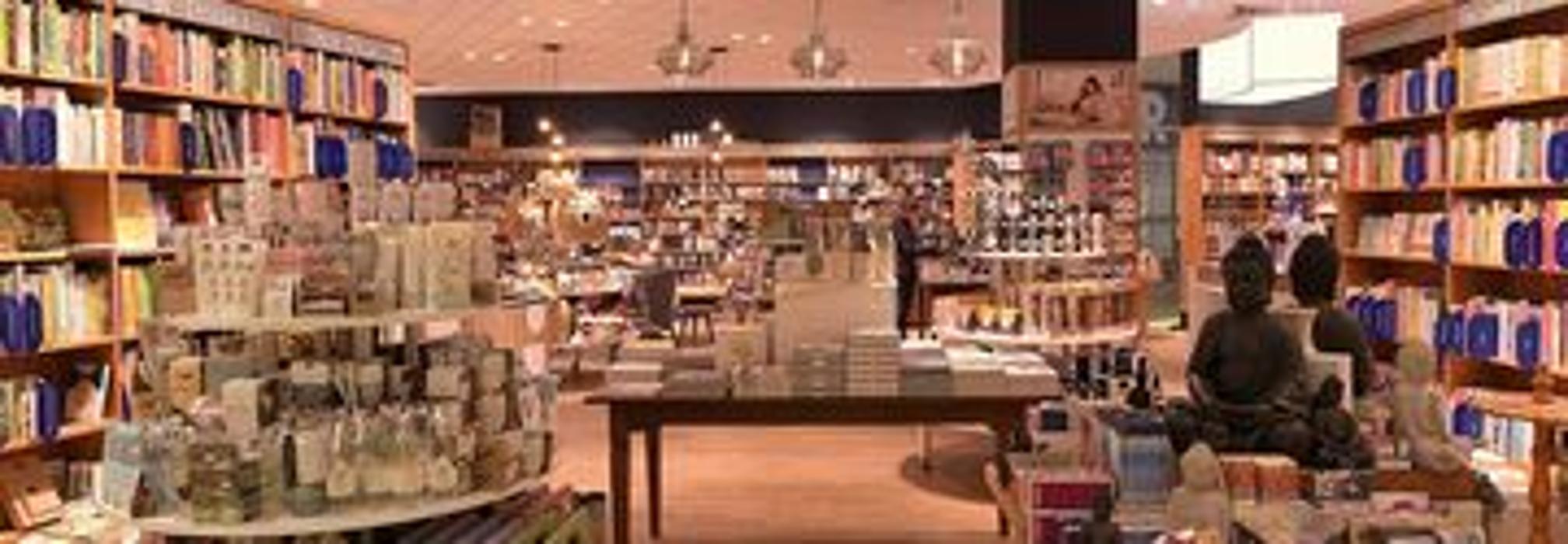 Thalia Rostock - Kröpeliner Tor Center, Kröpeliner Straße in Rostock