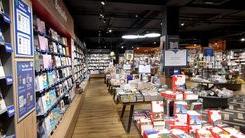 Thalia Velbert, Friedrichstraße in Velbert