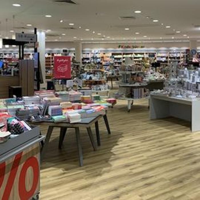 Thalia Wetzlar - Forum Wetzlar, Am Forum in Wetzlar