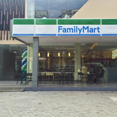 Foto de FamilyMart Kemang Foto de FamilyMart Kemang