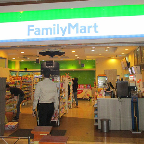 Foto de FamilyMart Bidakara 1 Foto de FamilyMart Bidakara 1