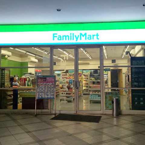 Foto de FamilyMart Apt Semanggi Foto de FamilyMart Apt Semanggi