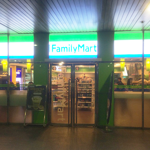 Foto de FamilyMart Landmark Center Foto de FamilyMart Landmark Center