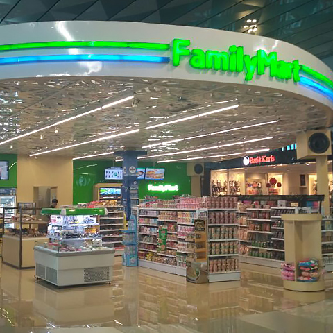 Foto de FamilyMart T3 INT DEPARTURE Foto de FamilyMart T3 INT DEPARTURE