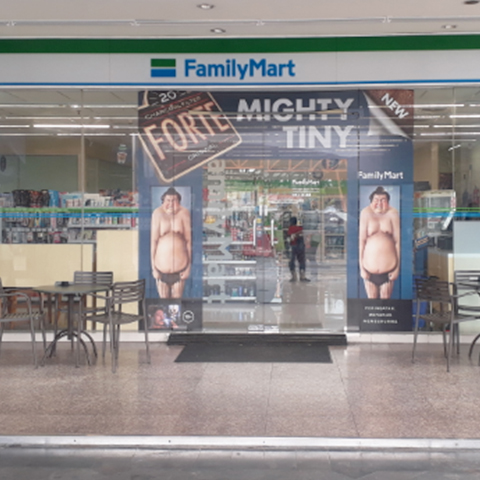 Foto de FamilyMart Mangga Dua Square Foto de FamilyMart Mangga Dua Square