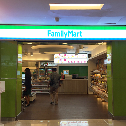 Foto de FamilyMart WTC 2 Foto de FamilyMart WTC 2