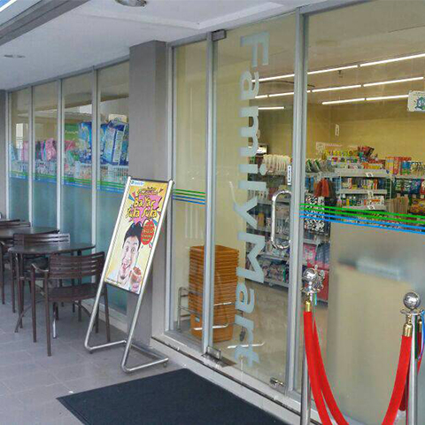 Foto de FamilyMart Bay Walk Mall Foto de FamilyMart Bay Walk Mall