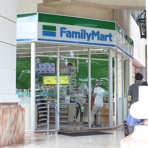 Foto de FamilyMart Bellagio Foto de FamilyMart Bellagio