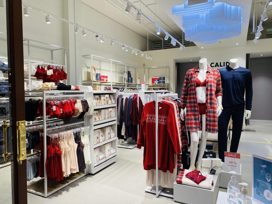 CALIDA Outlet, Kasernenstraße in Himmelreich