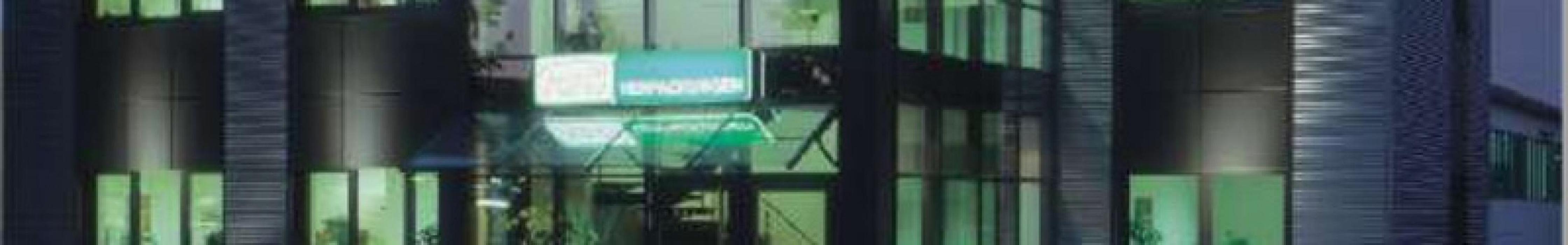 Reis-Verpackungen, Hans-Böckler-Straße in Gütersloh