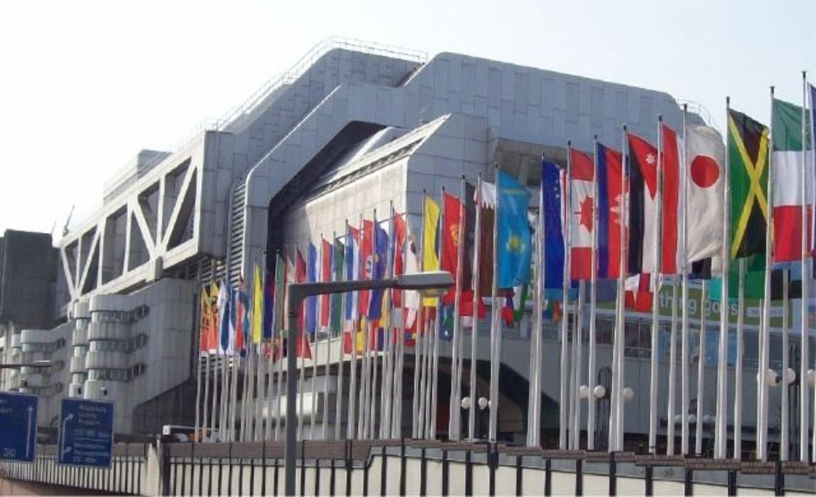 CONTIPARK Parkhaus ICC, Messedamm in Berlin