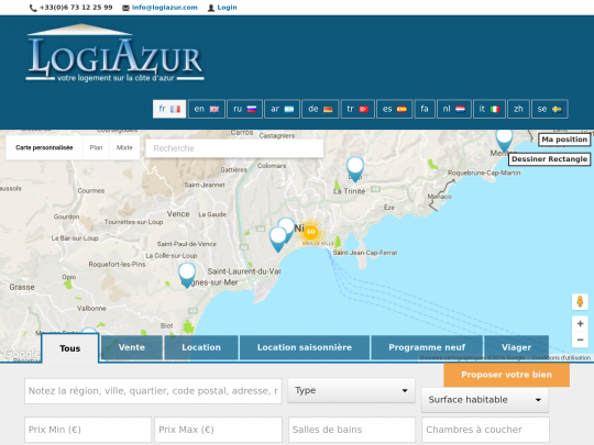 Miniature de la galerie