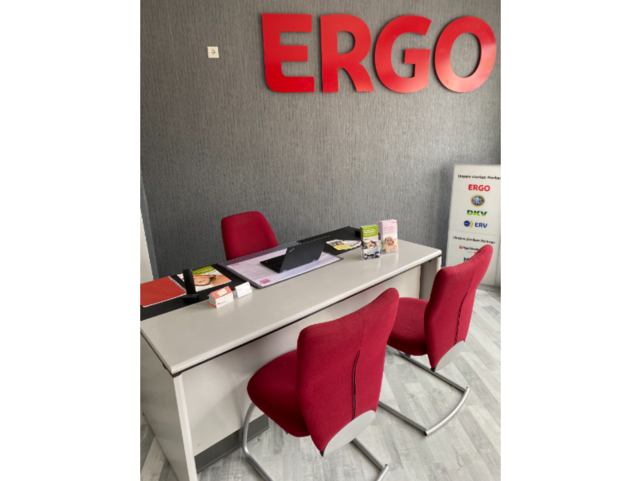 ERGO Versicherung Ulrich Lurz, Castroper Straße in Bochum