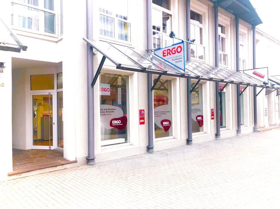 ERGO Versicherung Calogero Sanfilippo, Christophallee in Pforzheim