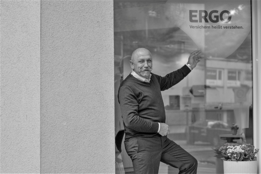 ERGO Versicherung Bernd Wirtz, Ewaldstraße in Gelsenkirchen