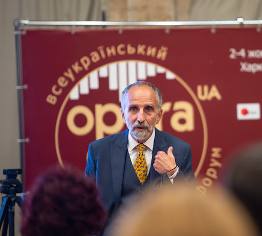 Ілюстрація щодо курсу або фото викладача