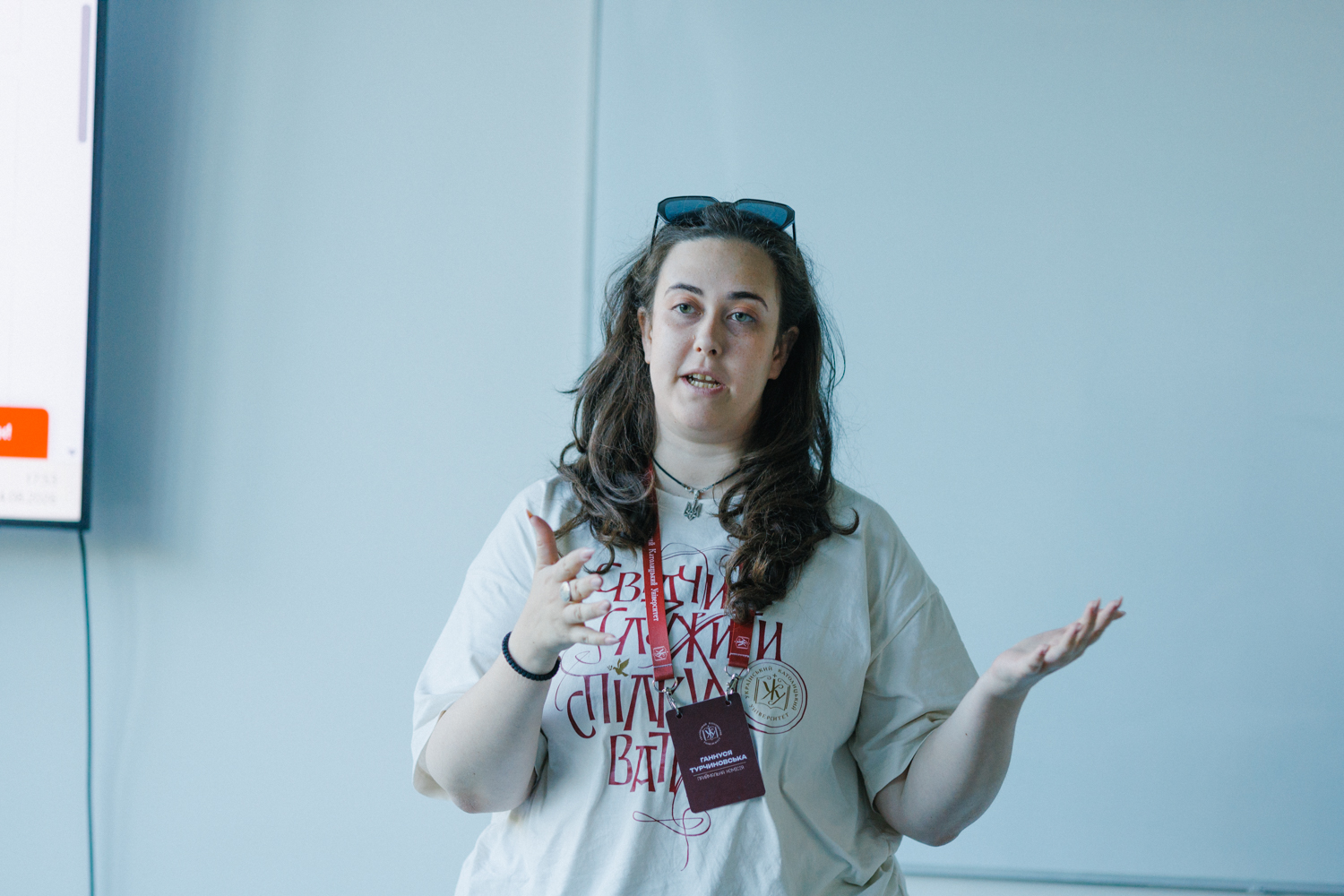 Head of the Admissions Center Hannusia Turchynovska