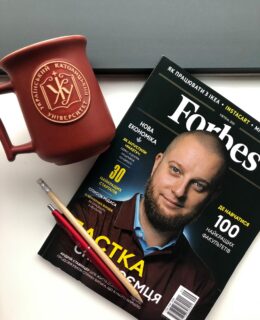 ГФ УКУ став лідером за оцінкою експертів у загальнонаціональному рейтингу якості гуманітарної освіти від Forbes Ukraine!