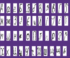 mnist