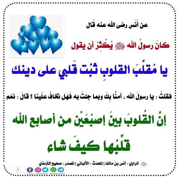 Khalid