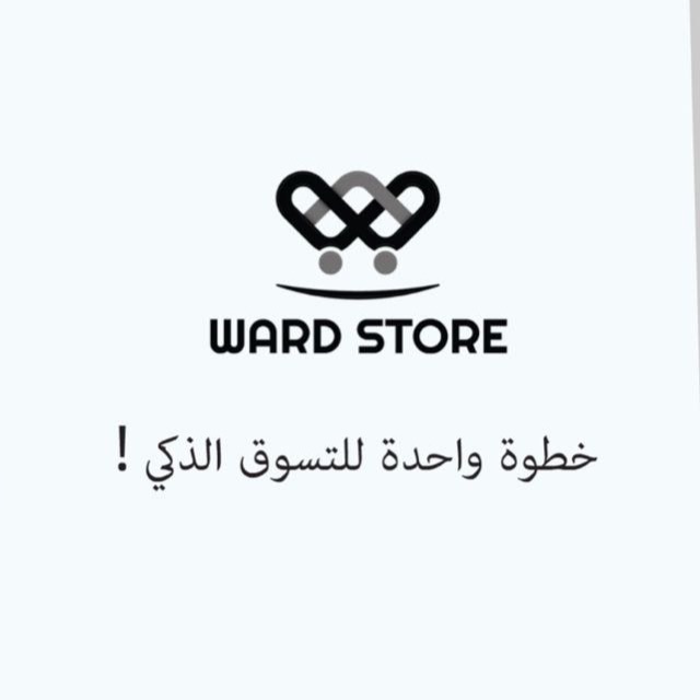 Ward Store