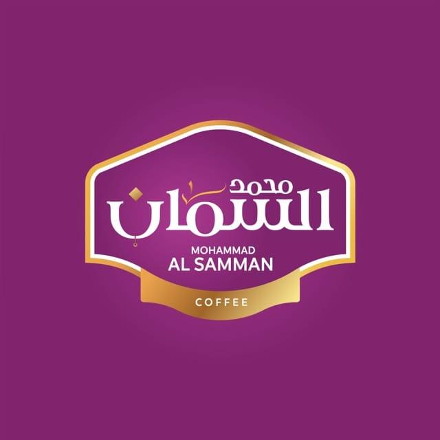 بُن محمد السمان
