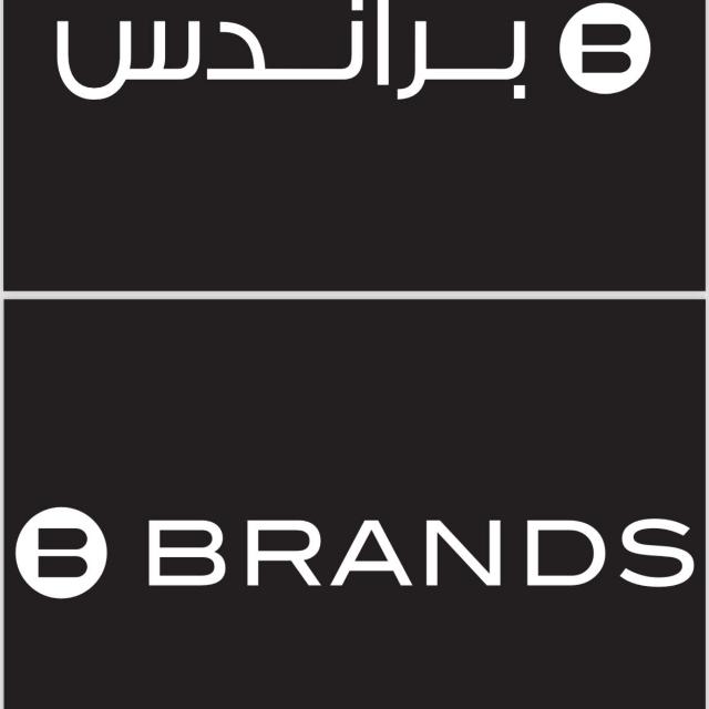 BRANDS Fashion For Men