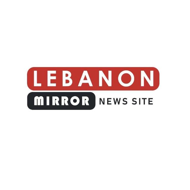 Lebanon Mirror 31
