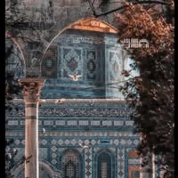 Abbas Altair