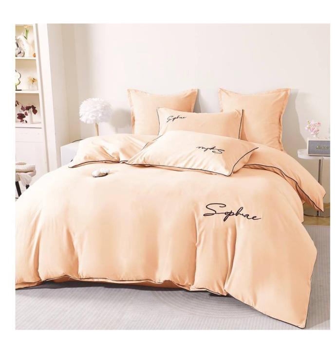 Постільна білизна Talo (Жовтий, 200х220)