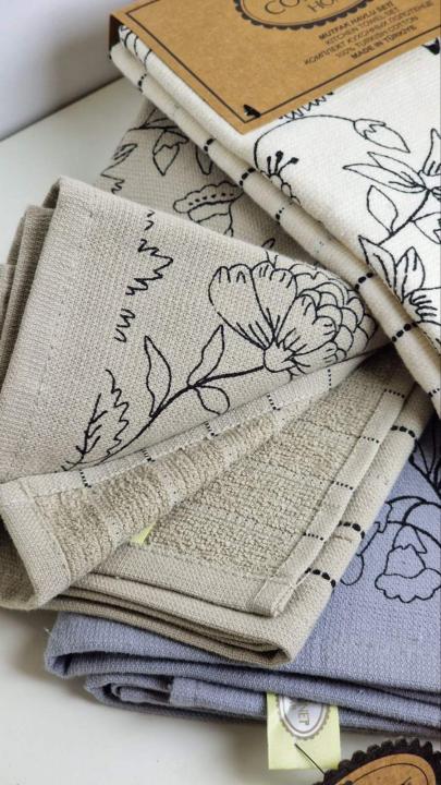 Комплекти рушників CORONET HOME Flowers (Сірий, 40х60 -2шт.)