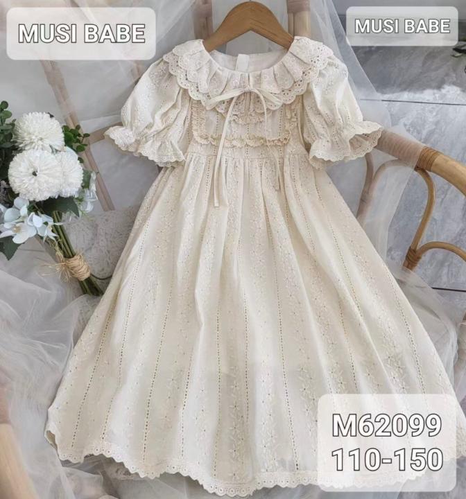 Плаття котонове (Бежевий)