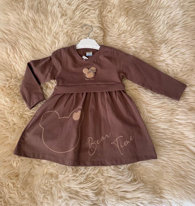 Плаття трикотажне (Коричневий)