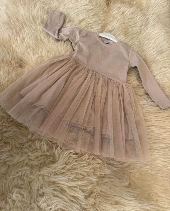 Плаття трикотажне (Бежевий)