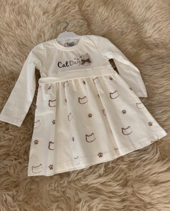 Плаття трикотажне (Білий)