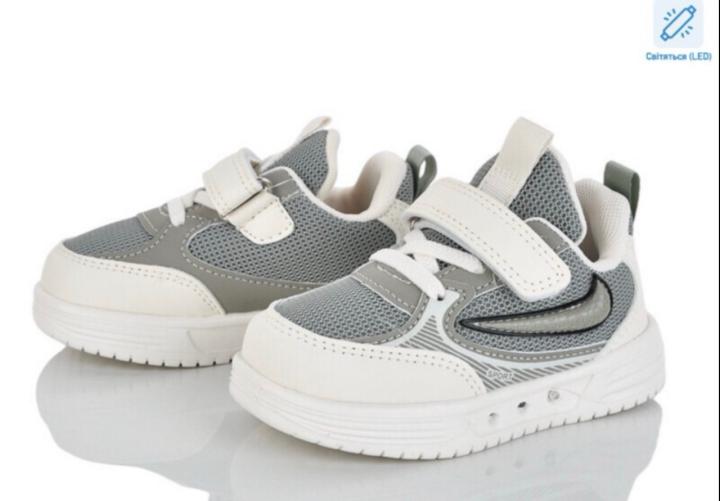 Кросівки для хлопців (Сірий)