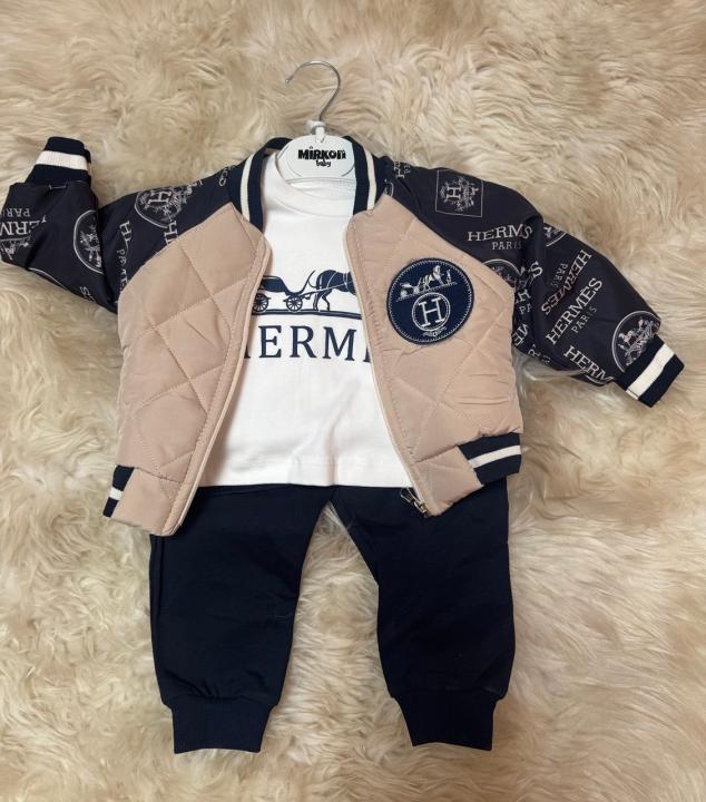 Костюм для хлопця (Бежевий)