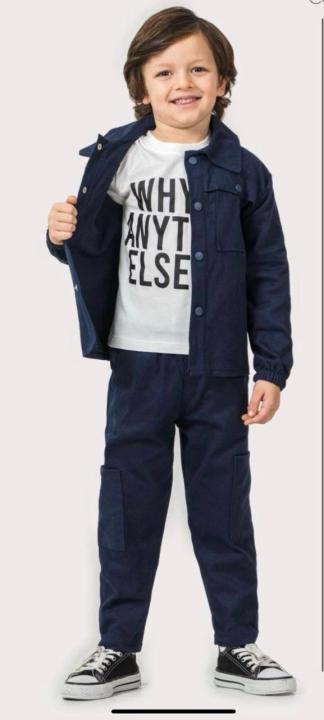 Костюм для хлопця (Синій)