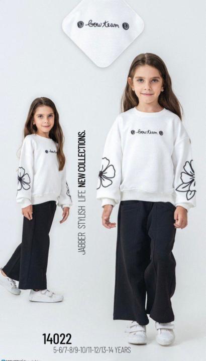 Костюм для дівчинки Jabber (Чорно - білий)