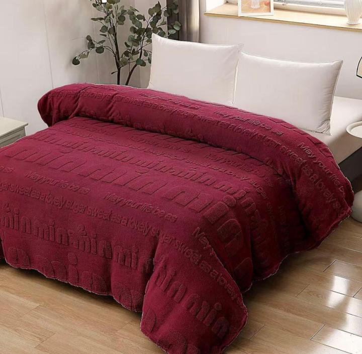 Плед софт Min (Бордовий, 150х200)