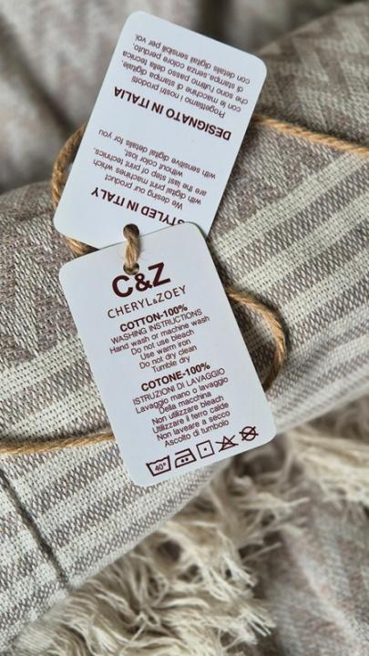 Плед котоновий C&Z Marta (Бежевий, 200х230)