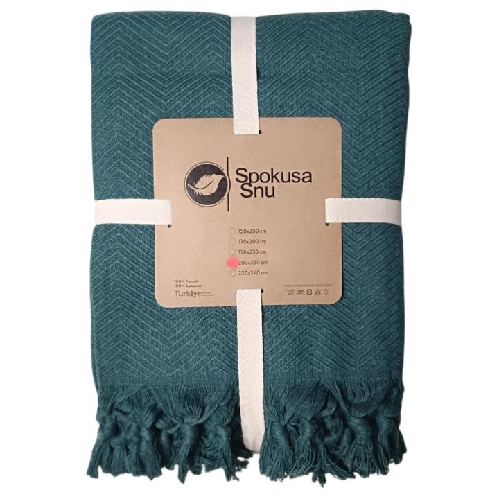 Плед Spokusa Snu Sidney (Темно зелений, 200х230)