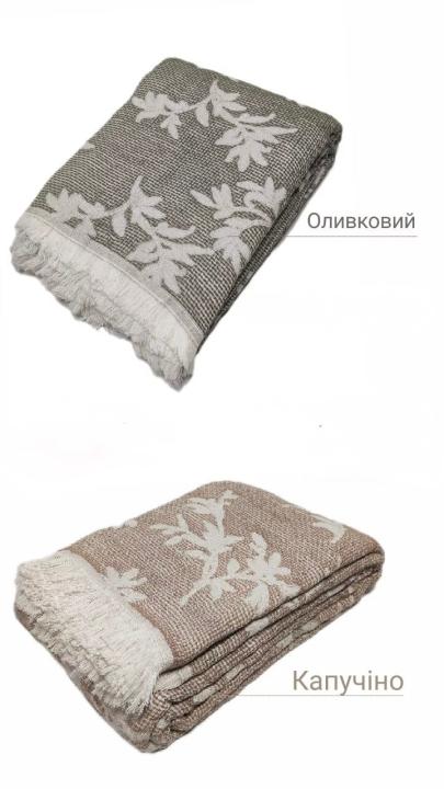 Плед в'язаний двосторонній TH Floresta (Оливковий, 220х240)