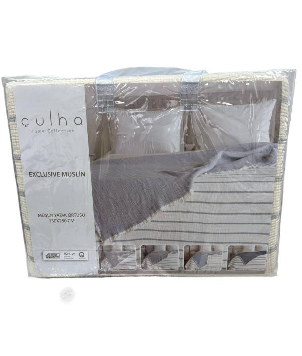 Покривало муслінове  Culha Home Colection (Сірий, 230х250)