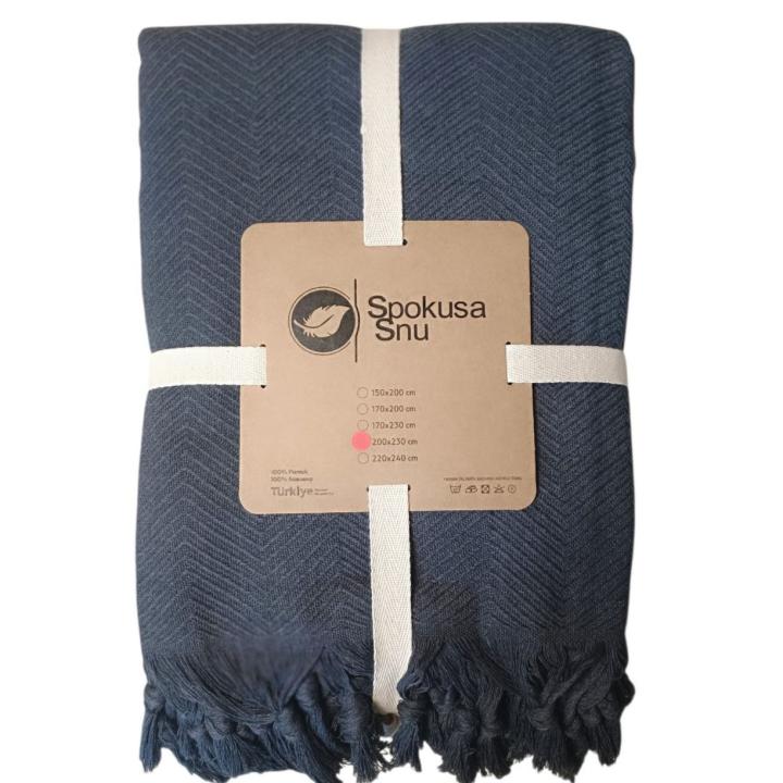 Плед Spokusa Snu Sidney (Антрацит, 200х230)