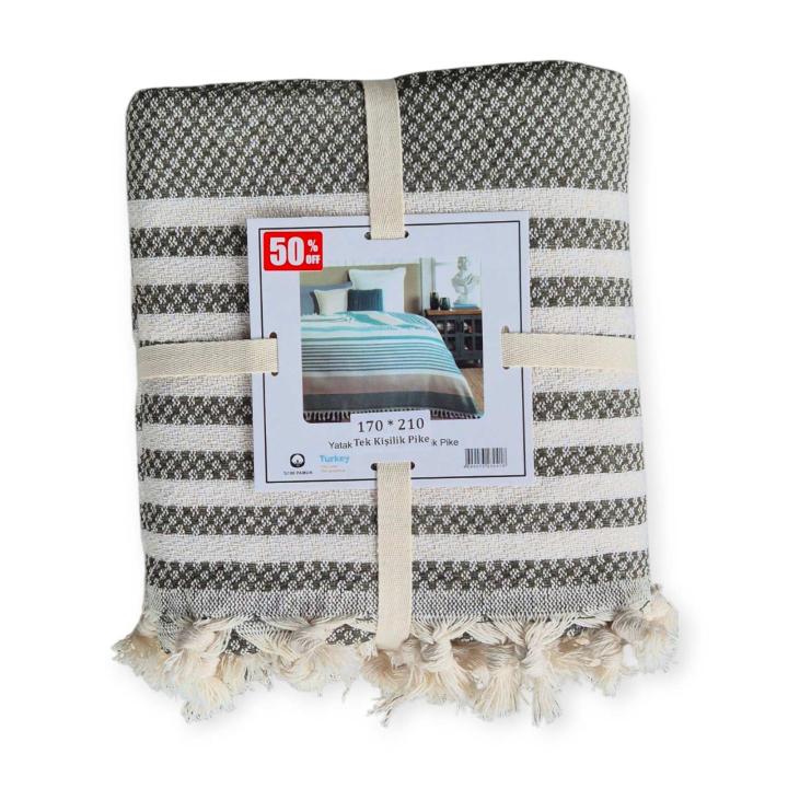 Плед FILL (Зелений, 170х210)