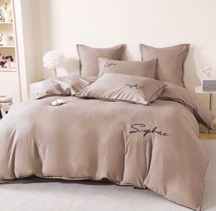 Постільна білизна Talo (Темно бежевий, 200х220)